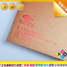 按要求印刷產(chǎn)品的價格、批發(fā)與廠家選擇全指南